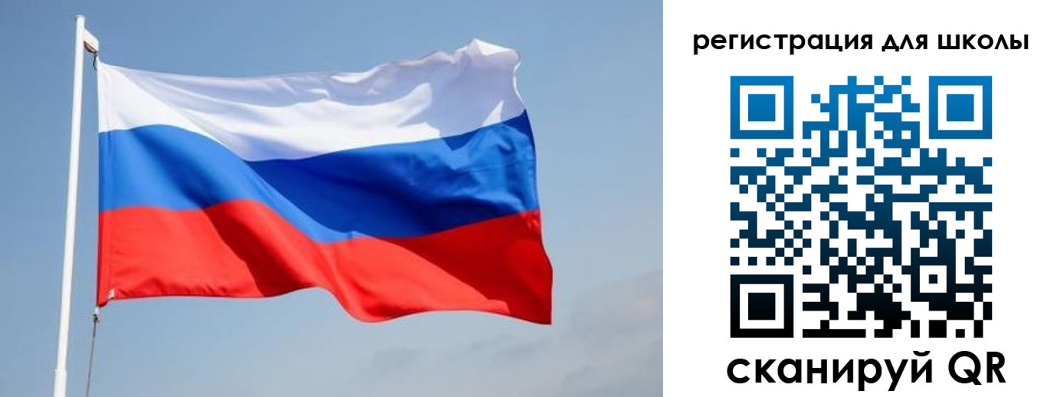 прописка иностранных граждан в Славянске-на-Кубани